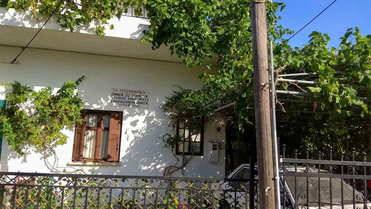 Petralonia Daire Mytilíni Dış mekan fotoğraf
